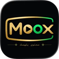 Moox